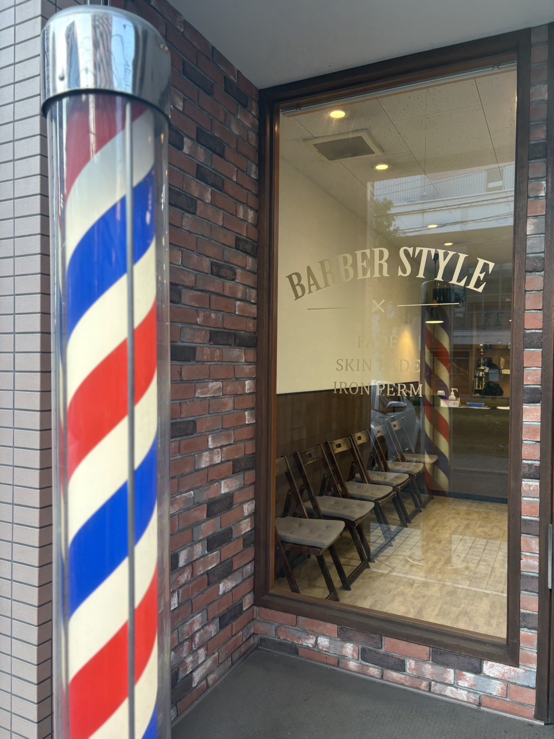 ユーカリが丘本店の外観